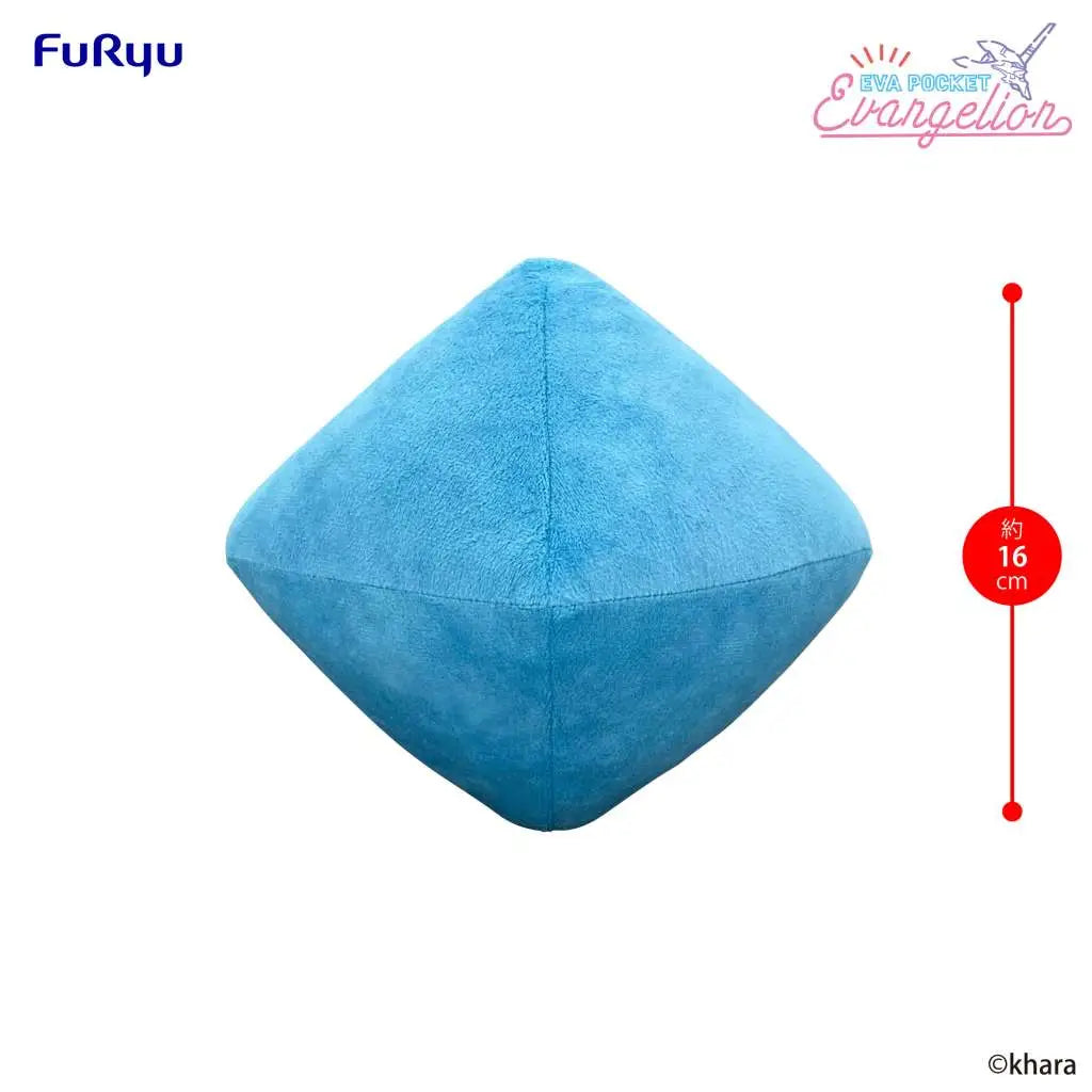 [PREORDINE] Peluche Evangelion 6th Angel Eva Pocket FURYU