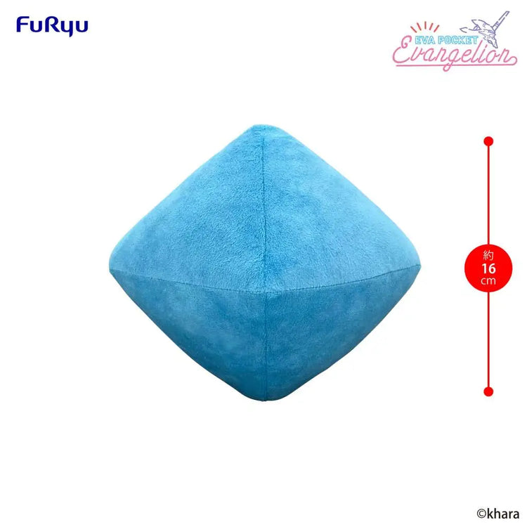 [PREORDINE] Peluche Evangelion 6th Angel Eva Pocket FURYU