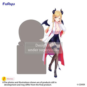 [PREORDINE] Hololive Production - Yuzuki Choco Hikkake Figure FURYU