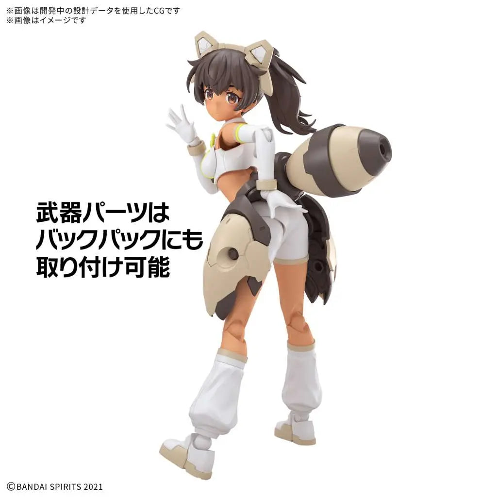 [PREORDINE] 30MS LULUCE LILY WEAR COLOR C - Model Kit Bandai