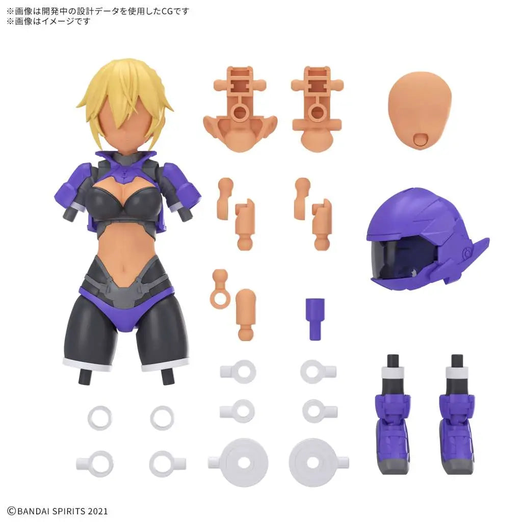 [PREORDINE] 30MS Option Parts Set 25 Turbo Costume (Y Color C) Bandai Model Kit