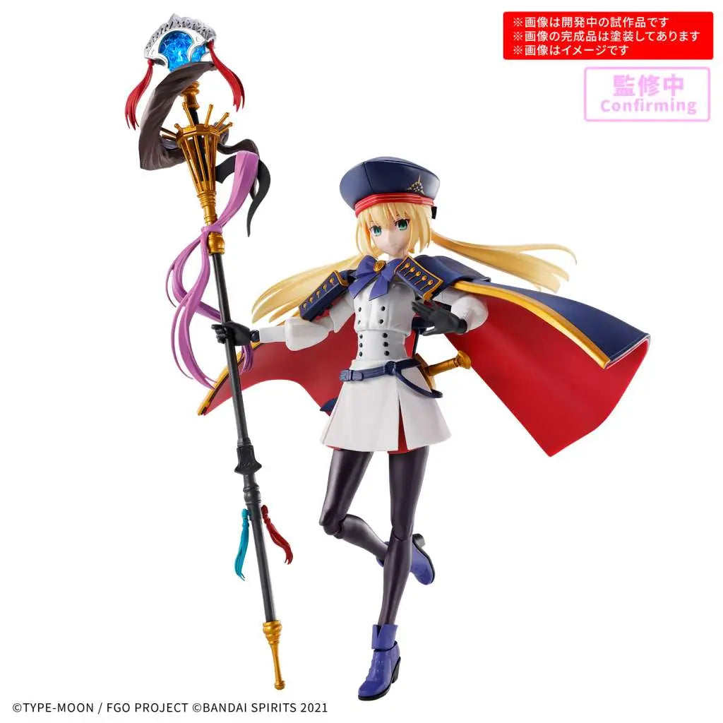 [PREORDINE] 30MS Caster / Altria Caster Model Kit Bandai