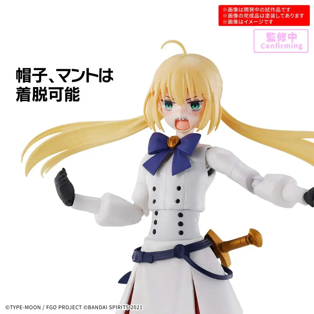 [PREORDINE] 30MS Caster / Altria Caster Model Kit Bandai