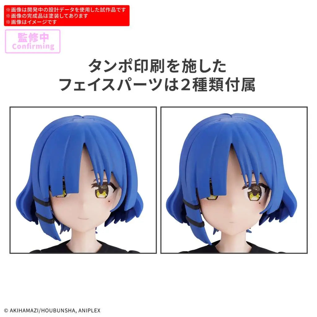 [PREORDINE] 30MP Ryo Yamada Model Kit - Bocchi the Rock!