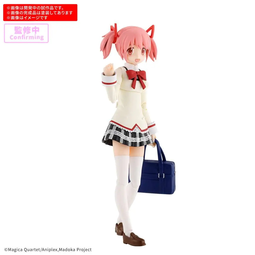 [PREORDINE] 30MP Madoka Kaname School Uniform Ver. Model Kit