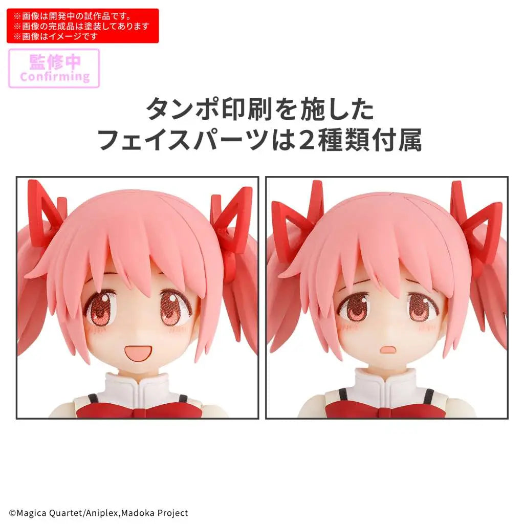 [PREORDINE] 30MP Madoka Kaname School Uniform Ver. Model Kit