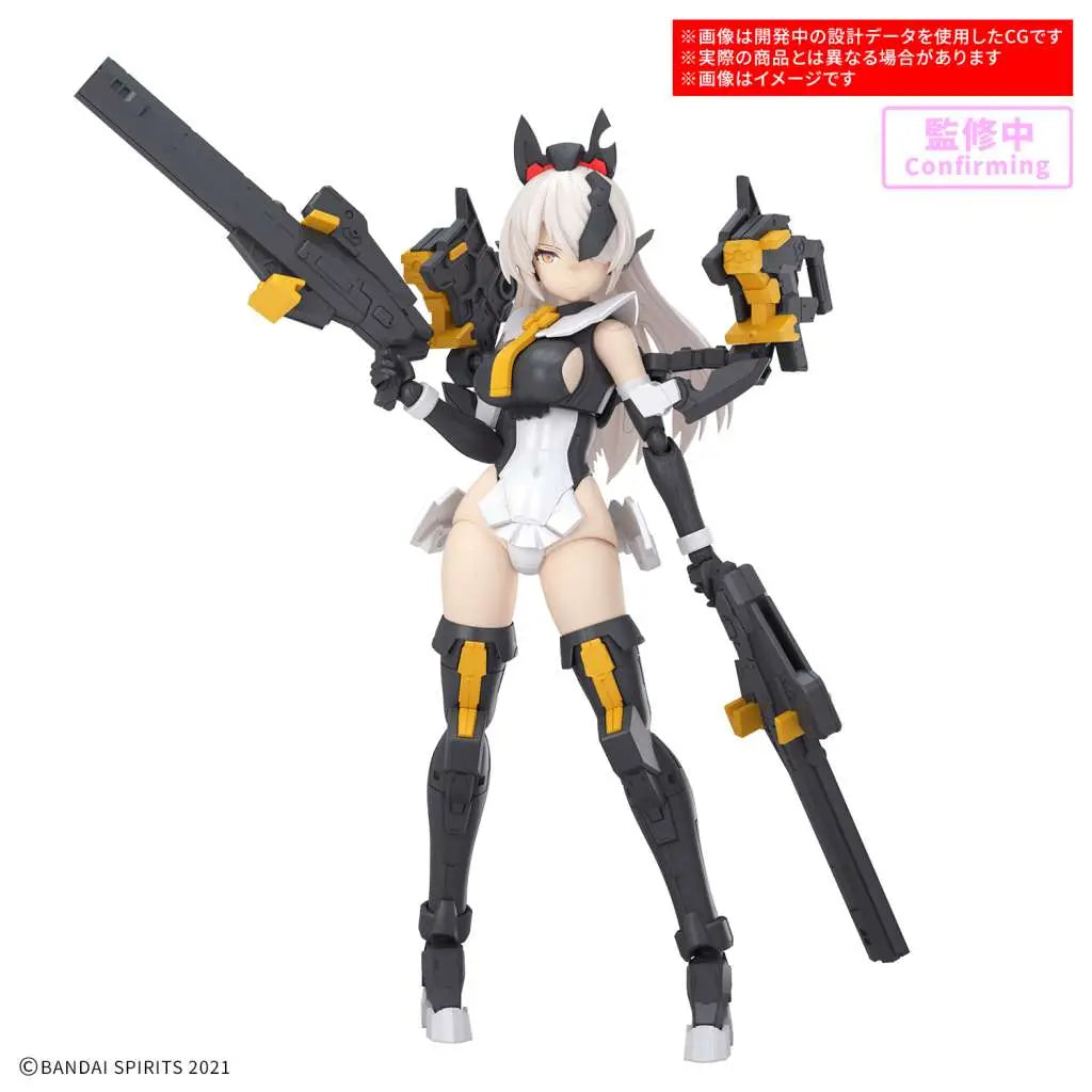 [PREORDINE] 30MS SIS-HC 106K Belveria-Berys Feroce Form - Model Kit Bandai