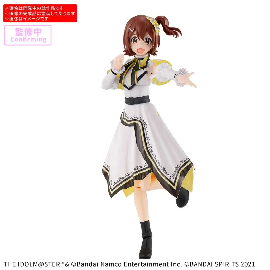 [PREORDINE] 30MS Mirai Kusaga 20th Anniversary You and I - Model Kit Bandai