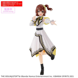 [PREORDINE] 30MS Mirai Kusaga 20th Anniversary You and I - Model Kit Bandai