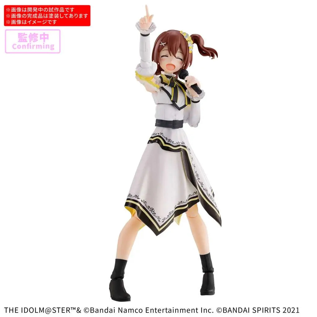 [PREORDINE] 30MS Mirai Kusaga 20th Anniversary You and I - Model Kit Bandai