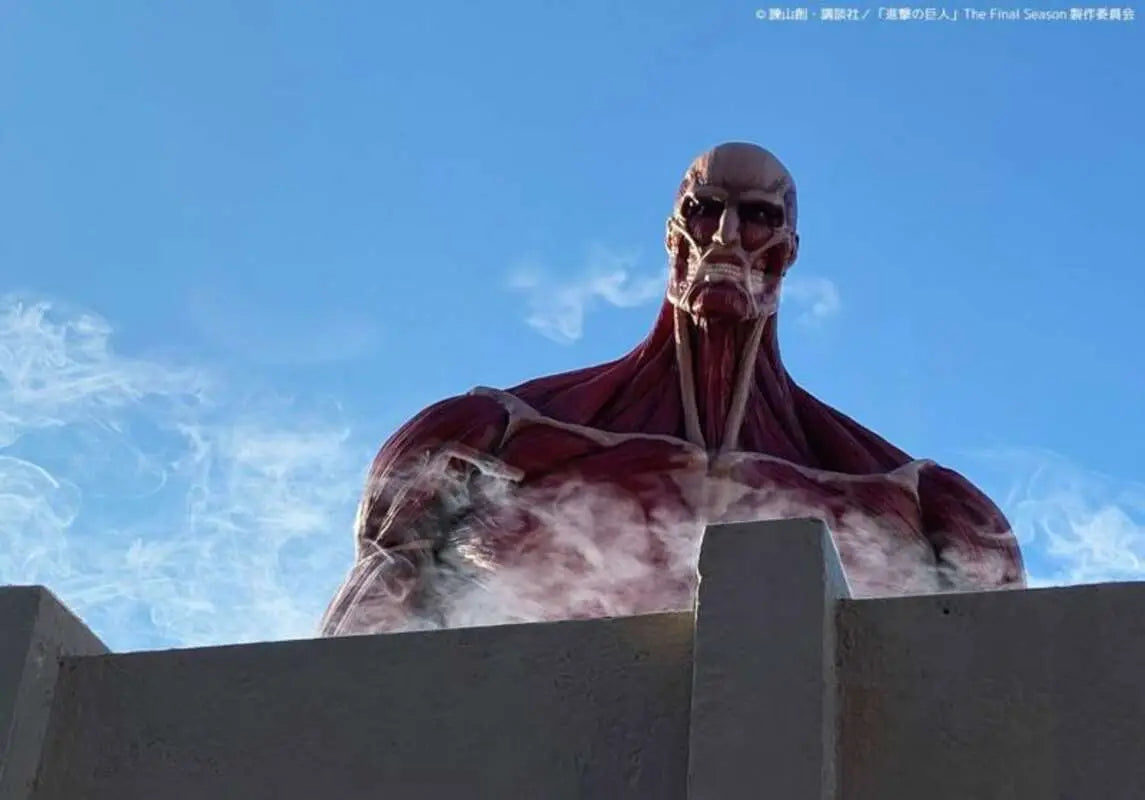[PREORDINE] Attack on Titan Mega Sofvi Colossal Titan - Kaiyodo