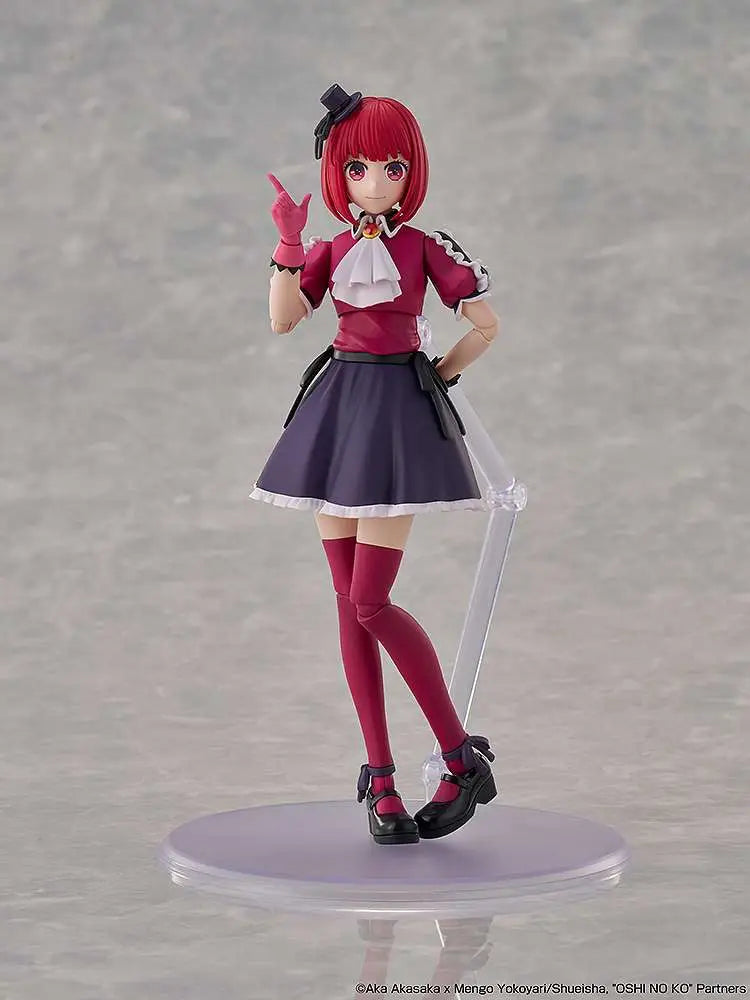 [PREORDINE] OSHI NO KO - Kana Arima DX Model Kit KADOKAWA