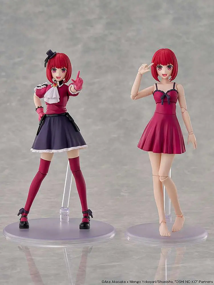 [PREORDINE] OSHI NO KO - Kana Arima DX Model Kit KADOKAWA