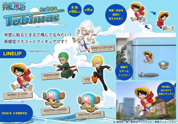 [PREORDINE] TOBIMAS One Piece Display Set (6 Mini Figure) - Megahouse
