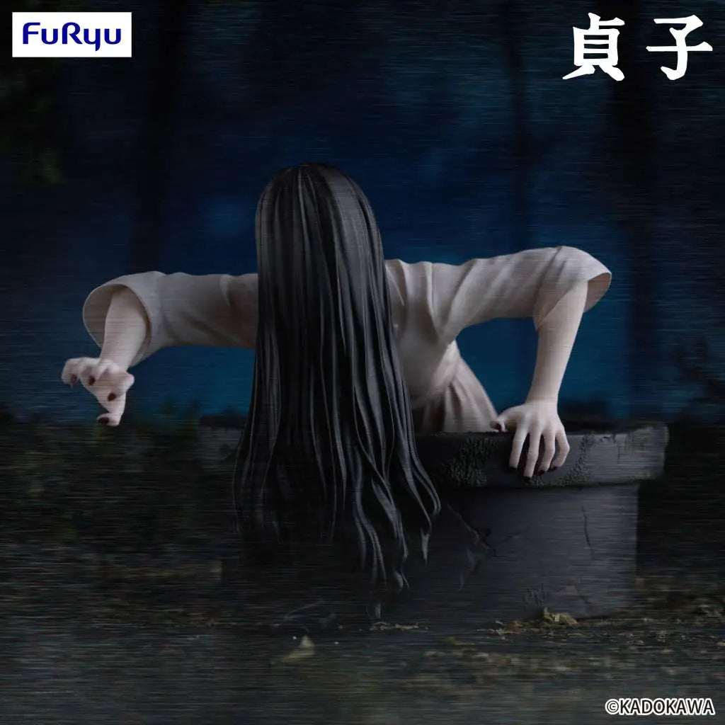 [PREORDINE] Sadako Noodle Stopper Figure - The Ring (2019) FURYU