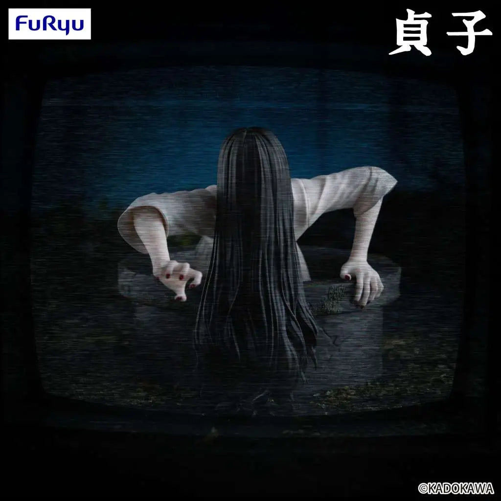 [PREORDINE] Sadako Noodle Stopper Figure - The Ring (2019) FURYU