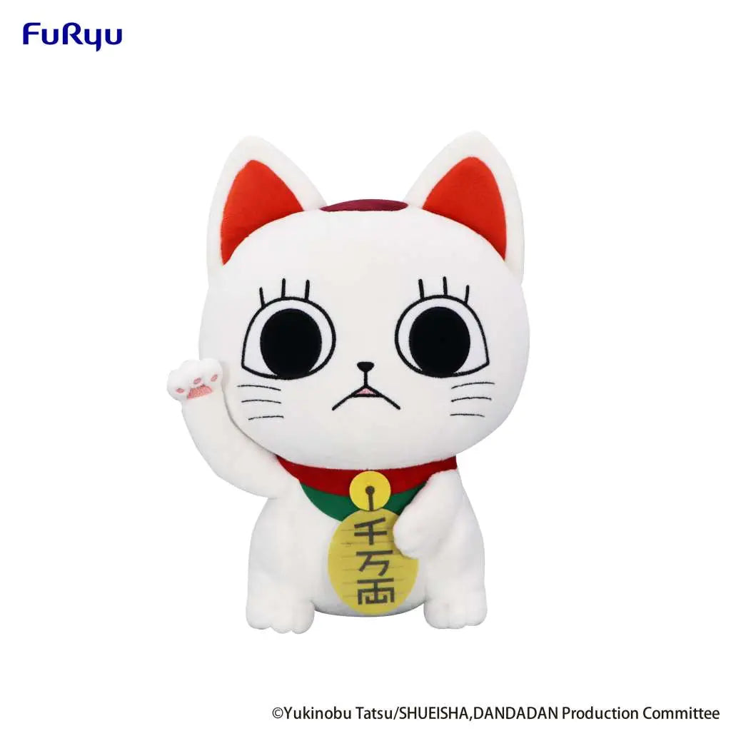 [PREORDINE] Peluche Grande Turbo Granny Beckoning Cat - Dandadan