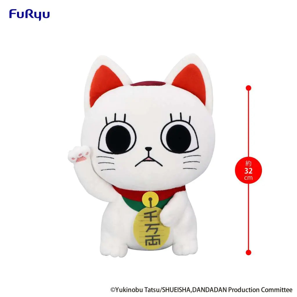 [PREORDINE] Peluche Grande Turbo Granny Beckoning Cat - Dandadan