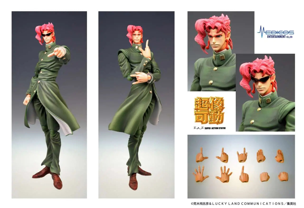 [PREORDINE] JOJO BIZARRE ADVENTURE - Noriaki Kakyoin Action Figure Medicos