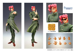 [PREORDINE] JOJO BIZARRE ADVENTURE - Noriaki Kakyoin Action Figure Medicos