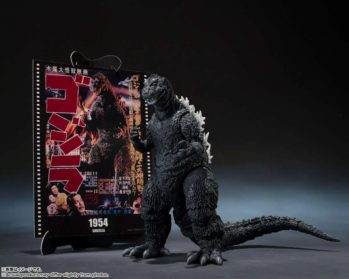 [PREORDINE] S.H.MonsterArts Godzilla 1954 Movie Graphic Plus - Action Figure Bandai