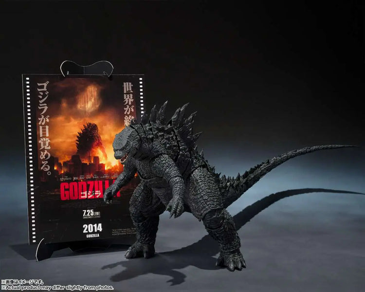 [PREORDINE] Godzilla 2014 Movie Graphic Plus S.H.MonsterArts - Bandai