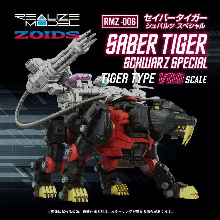 [PREORDINE] ZOIDS RMZ-006 Saber Tiger Schwarz Special Model Kit 1/100