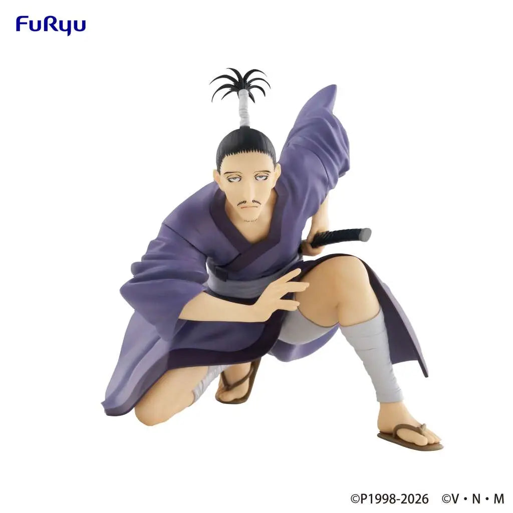 [PREORDINE] Hunter x Hunter Nobunaga Hazama Noodle Stopper Figure