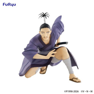 [PREORDINE] Hunter x Hunter Nobunaga Hazama Noodle Stopper Figure
