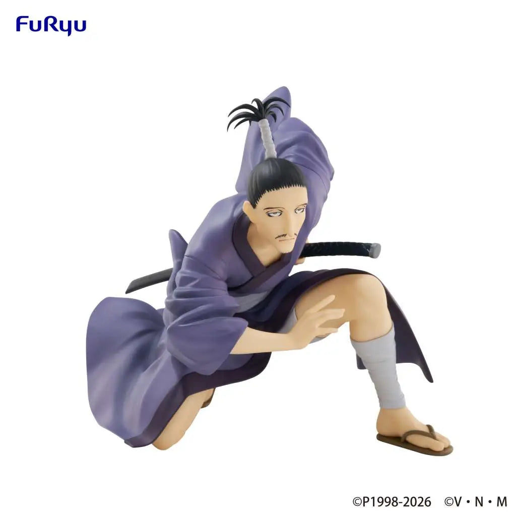 [PREORDINE] Hunter x Hunter Nobunaga Hazama Noodle Stopper Figure