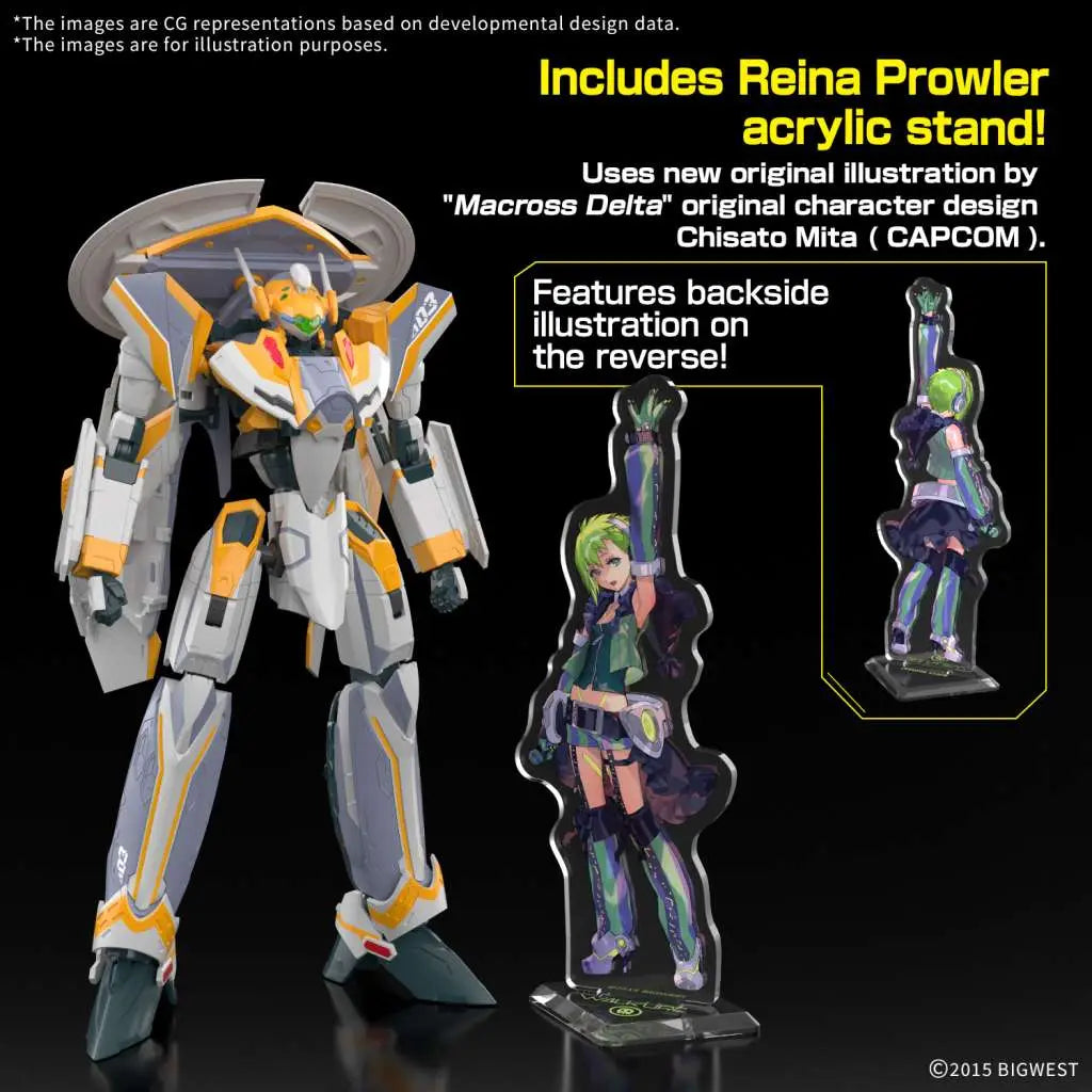 [PREORDINE] HG VF-31E Siegfried Chuck Mustang DX Set 1/100 - Macross Delta Model Kit