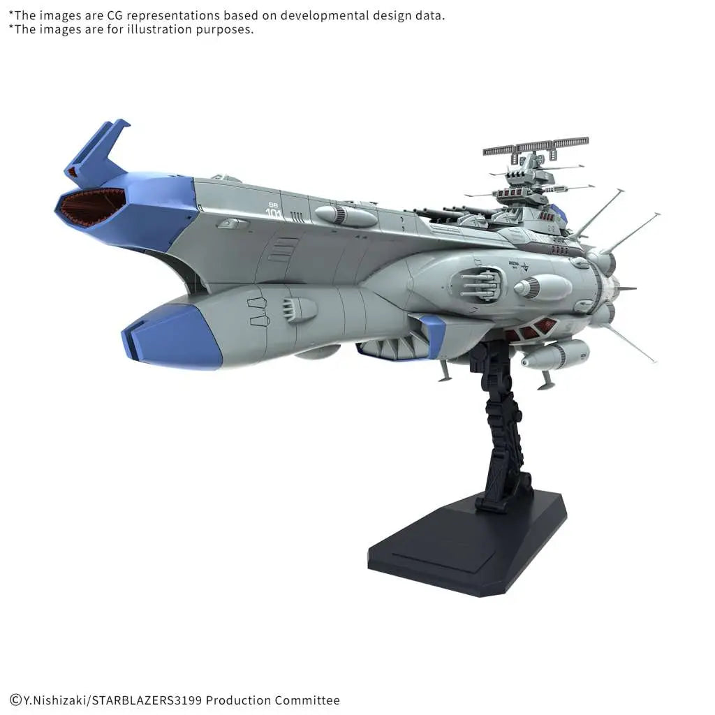 [PREORDINE] Bandai Space Battleship Yamato 2202 Arizona 1/1000 Model Kit