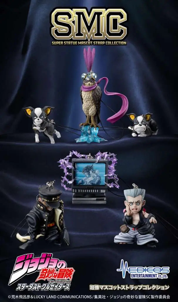 [PREORDINE] JOJO BIZARRE ADVENTURE CHOZO MASCOT STRAP COLLECTION BOX (6)