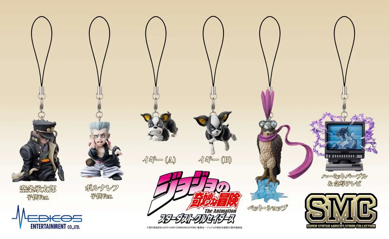 [PREORDINE] JOJO BIZARRE ADVENTURE CHOZO MASCOT STRAP COLLECTION BOX (6)