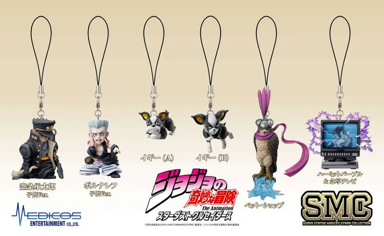 [PREORDINE] JOJO BIZARRE ADVENTURE CHOZO MASCOT STRAP COLLECTION BOX (6)