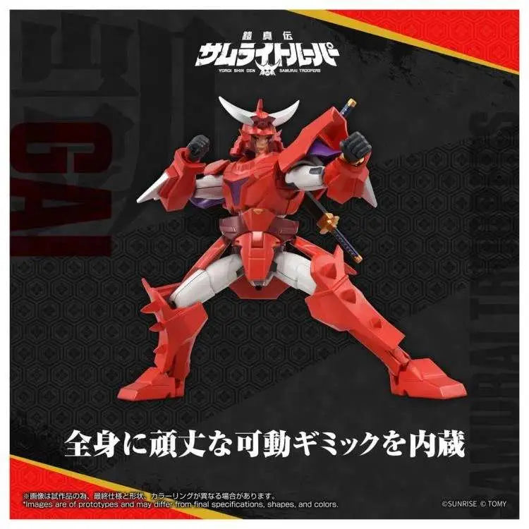 [PREORDINE] Samurai Troopers Gai del Fuoco Toyrise Action Figure
