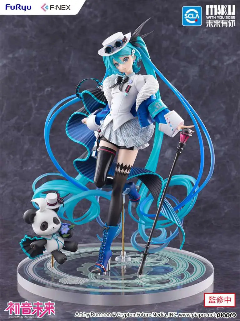 [PREORDINE] Hatsune Miku Miku With You 2025 - Statua 1/7 - FURYU