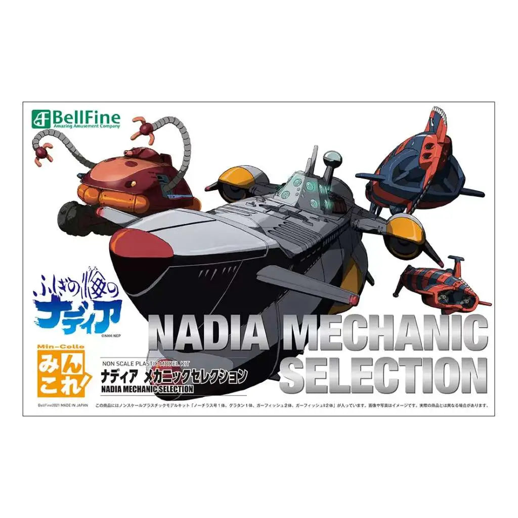 [PREORDINE] Nadia: Il Mistero della Pietra Azzurra - Set Model Kit Bellfine