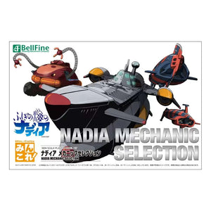 [PREORDINE] Nadia: Il Mistero della Pietra Azzurra - Set Model Kit Bellfine