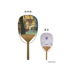 [PREORDINE] Il Mio Vicino Totoro: Ventaglio con Catbus, Mei & Satsuki