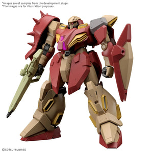 [PREORDINE] HG Messer Type-M01 Gawman Use 1/144 - Mobile Suit Gundam Hathaway