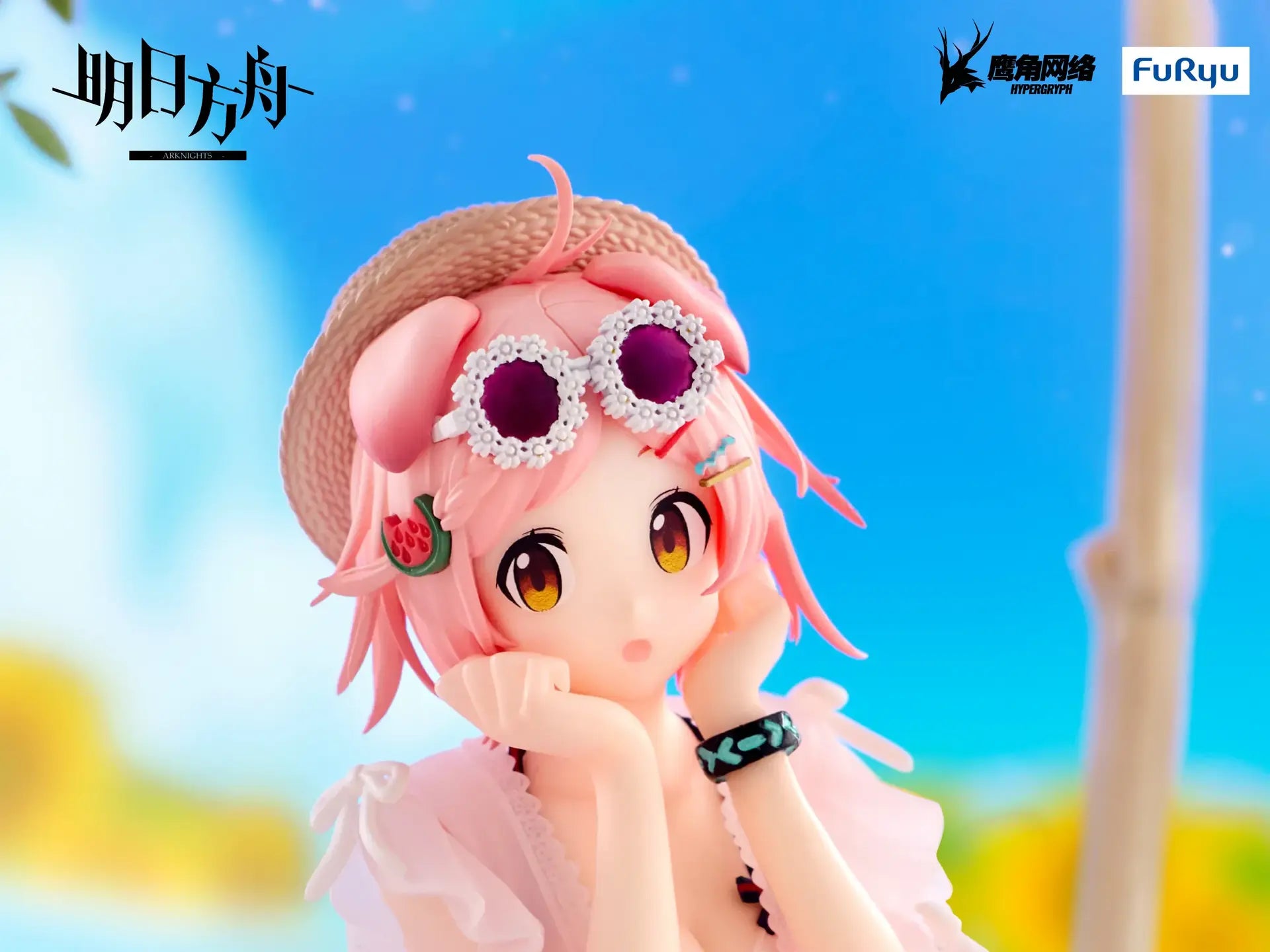 [PREORDINE] ARKNIGHTS GOLDENGLOW SUMMER FLOWERS FA394 Noodle Stopper FuRyu