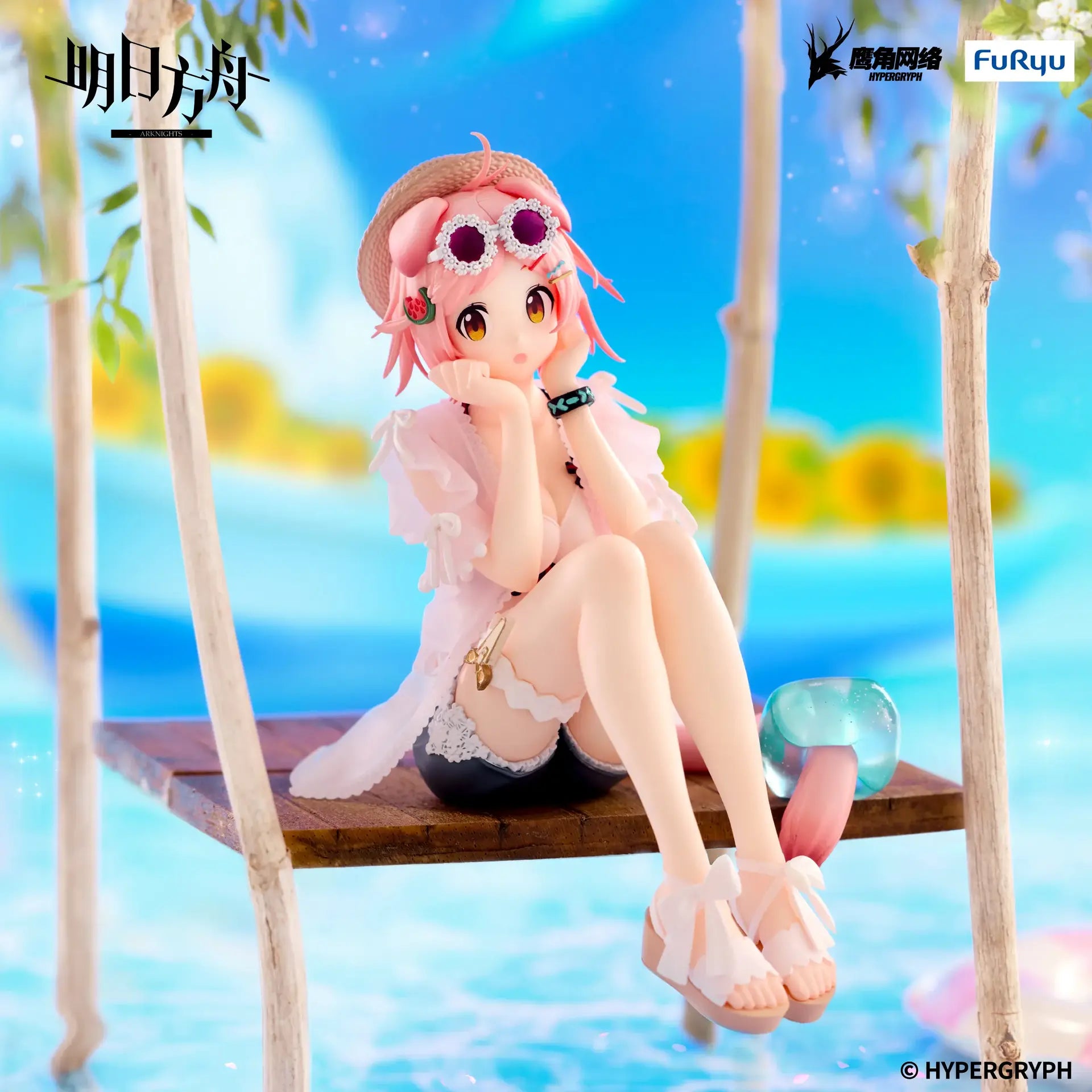 [PREORDINE] ARKNIGHTS GOLDENGLOW SUMMER FLOWERS FA394 Noodle Stopper FuRyu