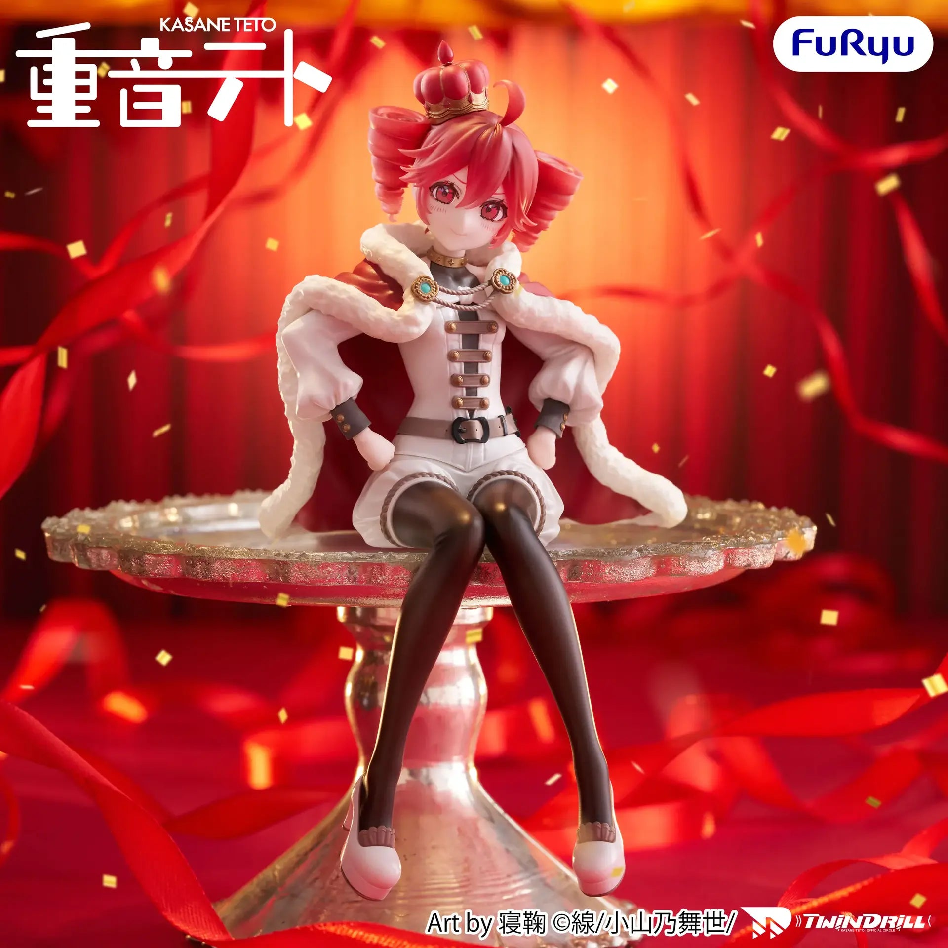 [PREORDINE] Kasane Teto King Ver. Noodle Stopper - FuRyu