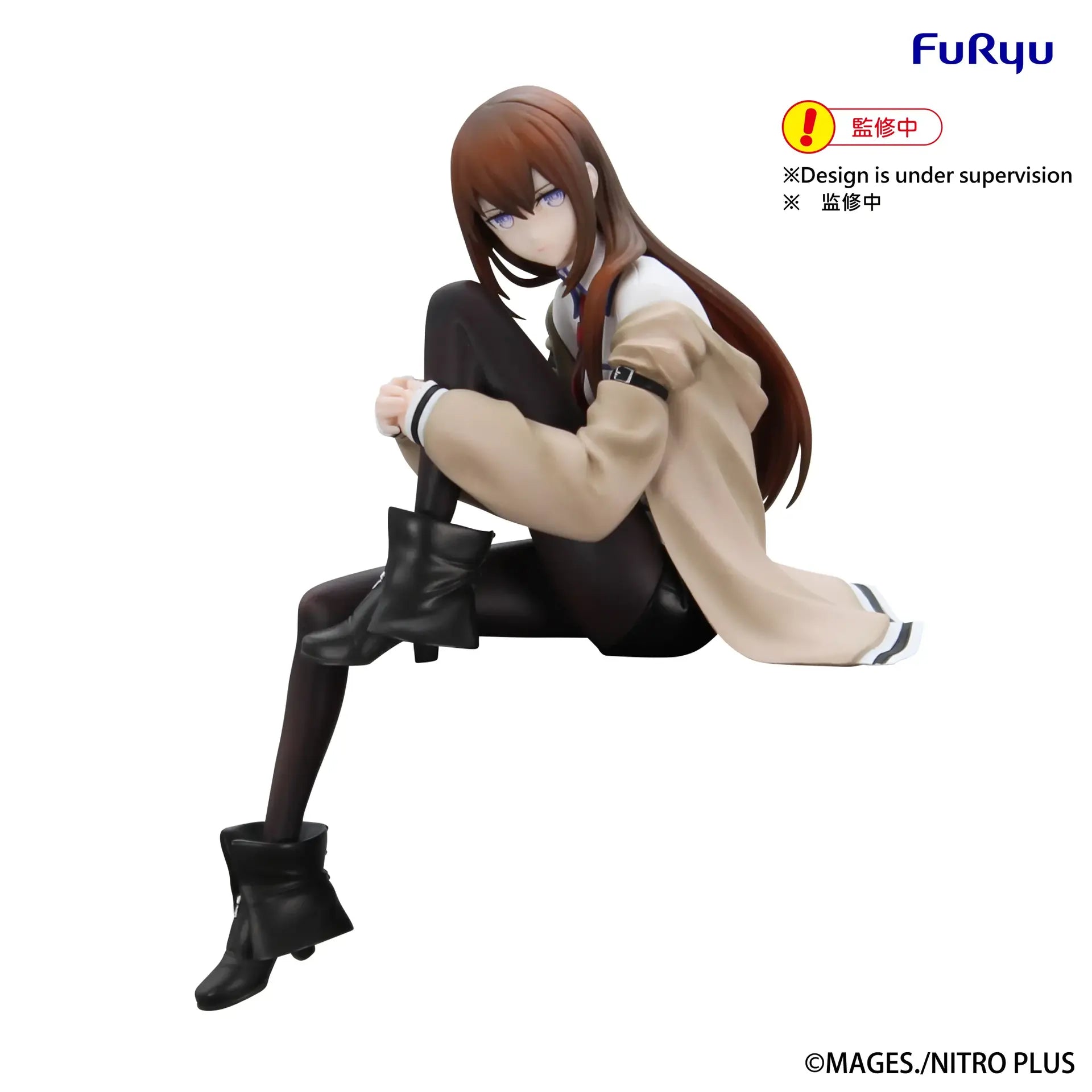 [PREORDINE] Steins;Gate Kurisu Makise Noodle Stopper - FuRyu