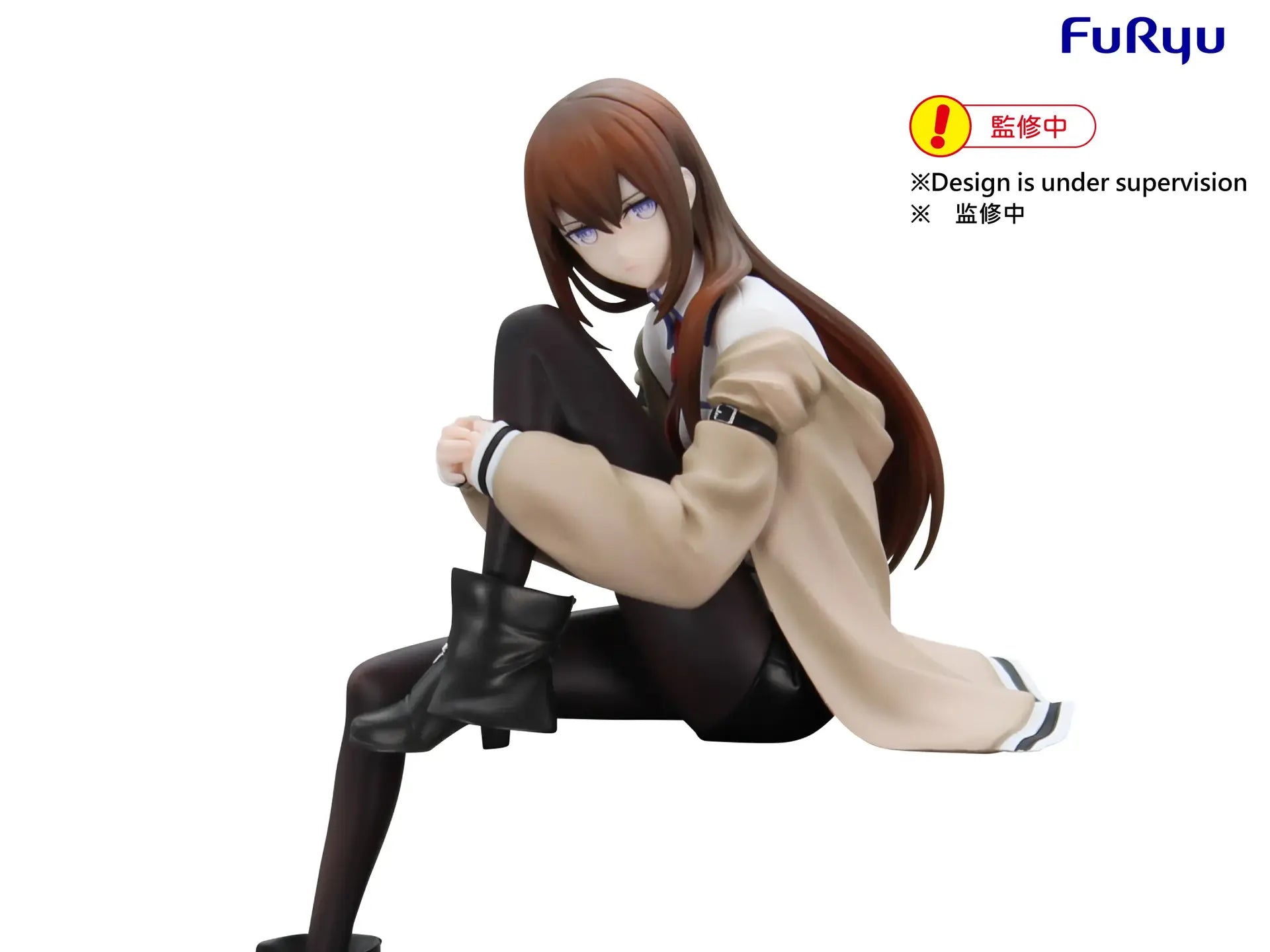 [PREORDINE] Steins;Gate Kurisu Makise Noodle Stopper - FuRyu