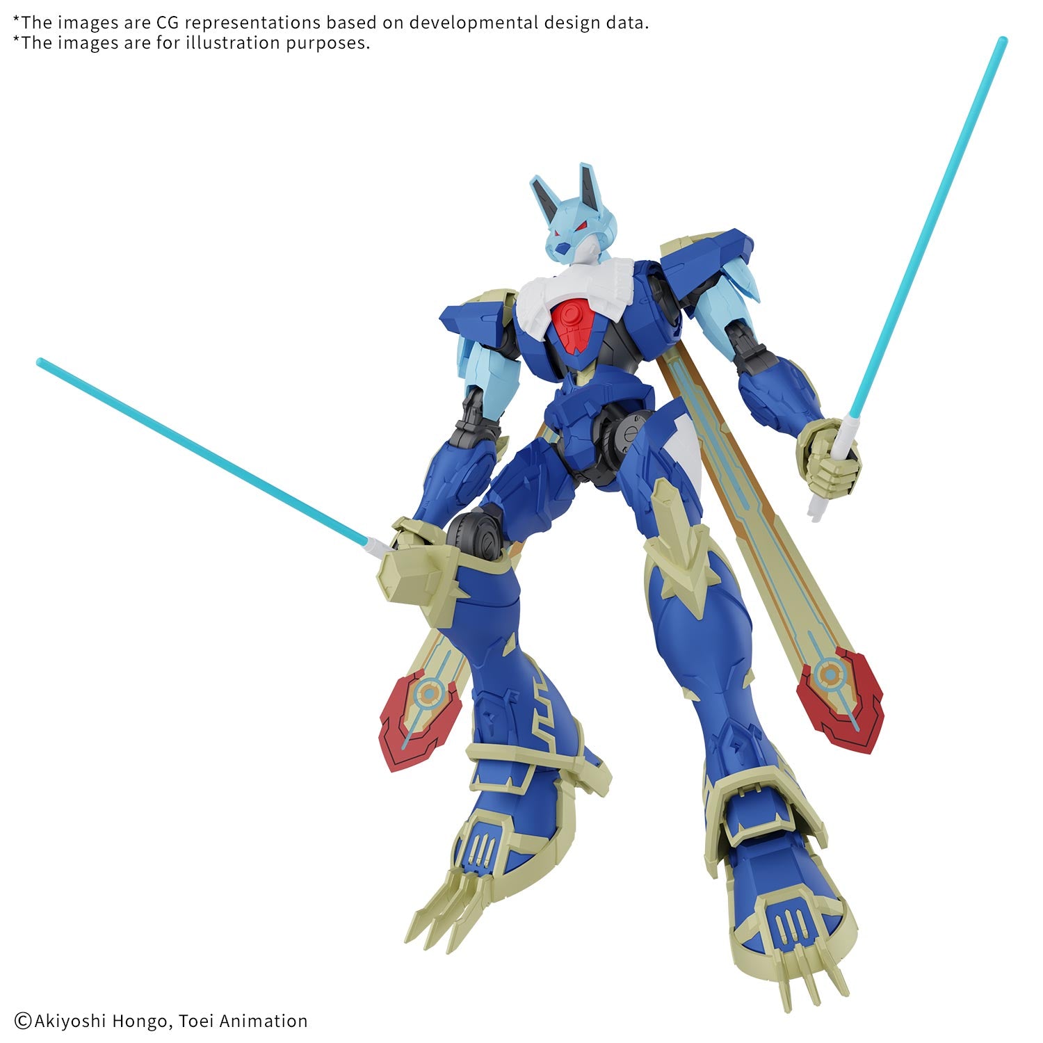 [PREORDINE] FIGURE RISE STANDARD MAGNAGARURUMON AMPLIFIED Model Kit Bandai