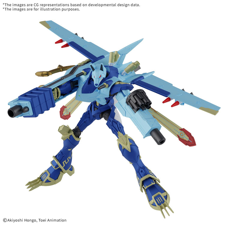 [PREORDINE] FIGURE RISE STANDARD MAGNAGARURUMON AMPLIFIED Model Kit Bandai