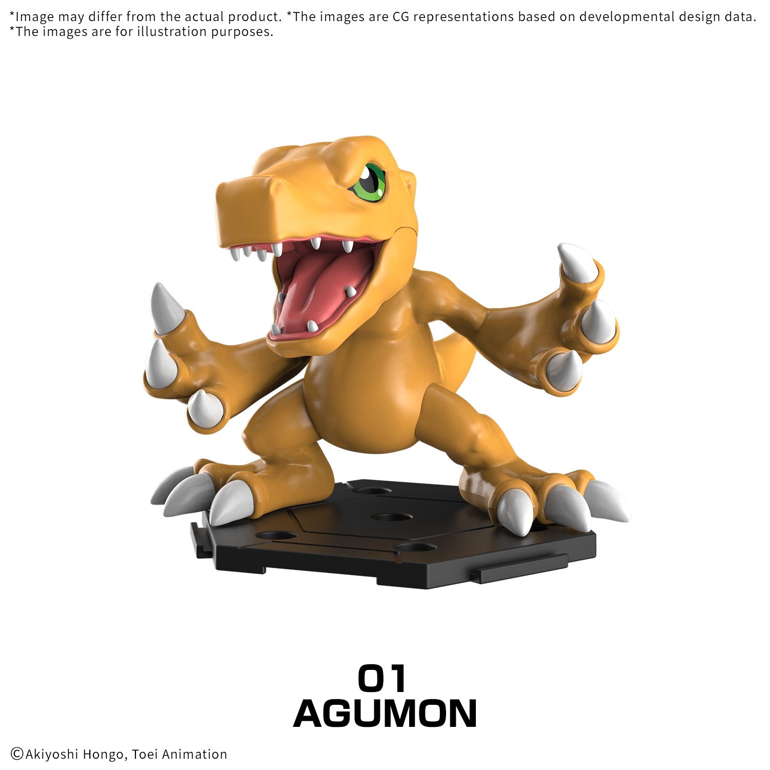 [PREORDINE] Digimon Gathering Part 1 Box - Model Kit Bandai