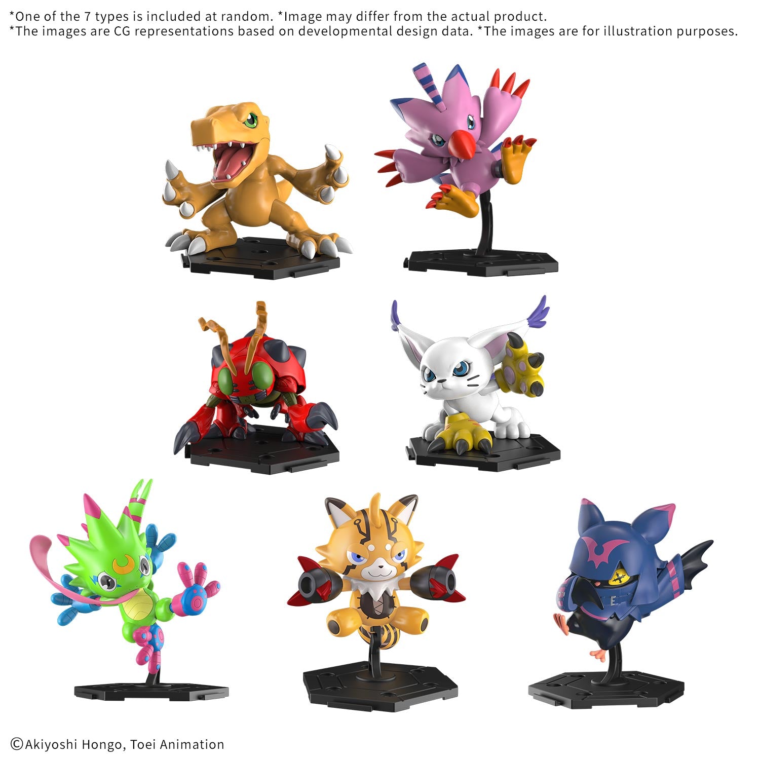 [PREORDINE] Digimon Gathering Part 1 Box - Model Kit Bandai